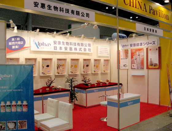 南宫大舞台,有梦你就来 南宫大舞台,有梦你就来