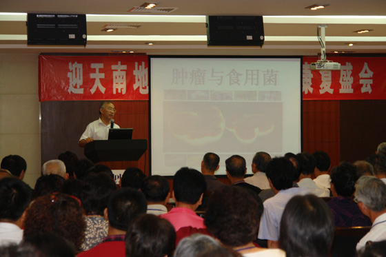 南宫大舞台,有梦你就来 南宫大舞台,有梦你就来