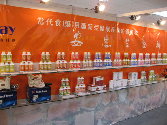 南宫大舞台,有梦你就来 南宫大舞台,有梦你就来