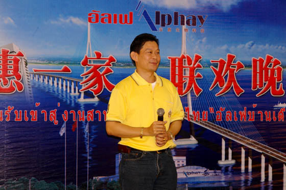 南宫大舞台,有梦你就来 南宫大舞台,有梦你就来